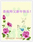 ֹ,󷨵ӹףʦ(25)