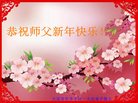 ֹ,󷨵ӹףʦ(25)