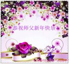 ֹ,󷨵ӹףʦ(25)