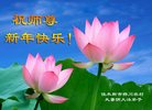Published on 1/27/2017 ���ֹ�,���󷨵��ӹ�ףʦ�������(21��)