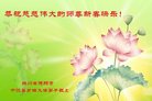 Published on 1/27/2017 ���ֹ�,���󷨵��ӹ�ףʦ�������(21��)