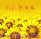 Published on 1/27/2017 ���ֹ�,����ϵͳ�󷨵��ӹ�ףʦ�������(25��)