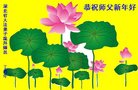 ֹ,󷨵ӹףʦ(22)
