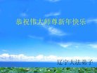 ֹ,󷨵ӹףʦ(22)