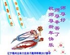 ֹ,ݴ󷨵ӹףʦ(20)