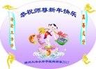 ֹ,ݴ󷨵ӹףʦ(20)