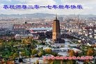 ֹ,ݴ󷨵ӹףʦ(20)