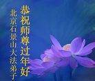 ֹ,󷨵ӹףʦ(24)