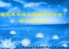 ֹ,󷨵ӹףʦ(22)