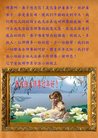 ֹ,󷨵ӹףʦ(22)
