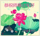 ֹ,󷨵ӹףʦ(25)
