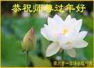 ֹ,ݴ󷨵ӹףʦ(20)