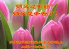 Published on 1/27/2017 ���ֹ�,����ҵ�󷨵��ӹ�ףʦ�������(33��)