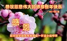 ֹ,Ĵ󷨵ӹףʦ(22)