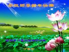 ֹ,ϴ󷨵ӹףʦ(18)