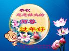 ֹ,󷨵ӹףʦ(25)