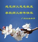 ֹ,ݴ󷨵ӹףʦ(26)