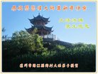 Published on 1/27/2017 ���ֹ�,���󷨵��ӹ�ףʦ�������(24��)