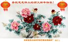 ֹ,ϴ󷨵ӹףʦ(18)