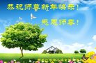 ֹ,󷨵ӹףʦ(23)
