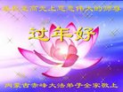 ֹ,ɹŴ󷨵ӹףʦ(26)