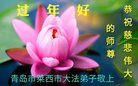 Published on 1/27/2017 ���ֹ�,���󷨵��ӹ�ףʦ�������(21��)