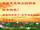 Published on 1/26/2017 ���ֹ�,С������ԭ���������˼�