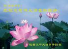 ֹ,󷨵ӹףʦ(25)