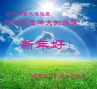 ֹ,󷨵ӹףʦ(25)