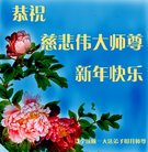 ֹ,󷨵ӹףʦ(22)