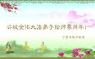 ֹ,«󷨵ӹףʦ(24)