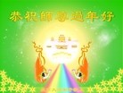 Published on 1/25/2017 ���ֹ�,2017������ؿ�����������