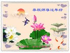 Published on 1/27/2017 ���ֹ�,2017������ؿ��������ģ�