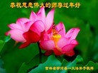 Published on 1/27/2017 ���ֹ�,2017������ؿ��������ģ�