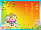 Published on 1/27/2017 ���ֹ�,2017������ؿ��������ģ�