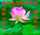 Published on 1/27/2017 ���ֹ�,���Ҿ�������ֹ�����