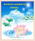 Published on 1/28/2017 ���ֹ�,�����湦Ч������ÿ�������������