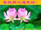 Published on 1/28/2017 ���ֹ�,�����湦Ч������ÿ�������������