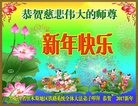 Published on 1/27/2017 ���ֹ�,��½40�����ҵ�Ĵ󷨵��ӹ�ףʦ������ã�