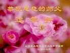 Published on 1/27/2017 ���ֹ�,��½40�����ҵ�Ĵ󷨵��ӹ�ףʦ������ã�