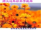 Published on 1/27/2017 ���ֹ�,��½40�����ҵ�Ĵ󷨵��ӹ�ףʦ������ã�
