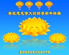 Published on 1/25/2017 ���ֹ�,��½�󷨵��ӹ�ףʦ�������(25��)