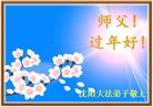 Published on 1/25/2017 ���ֹ�,��½�󷨵��ӹ�ףʦ�������(35��)