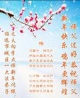 Published on 1/29/2017 ���ֹ�,���ִ󷨺� �󷨵��ӵ�������֪��