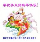 Published on 1/29/2017 ���ֹ�,���ִ󷨺� �󷨵��ӵ�������֪��