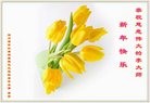 Published on 1/29/2017 ���ֹ�,���ִ󷨺� �󷨵��ӵ�������֪��