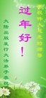 Published on 1/27/2017 ���ֹ�,��½40�����ҵ�Ĵ󷨵��ӹ�ףʦ������ã�