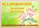 Published on 1/29/2017 ���ֹ�,���ִ󷨺� �󷨵��ӵ�������֪��