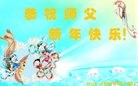 Published on 1/29/2017 ���ֹ�,���ִ󷨺� �󷨵��ӵ�������֪��