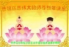 Published on 1/29/2017 ���ֹ�,�������������󷨵��ӹ�ףʦ�������(37��)